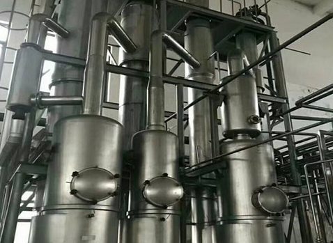 废水蒸发器