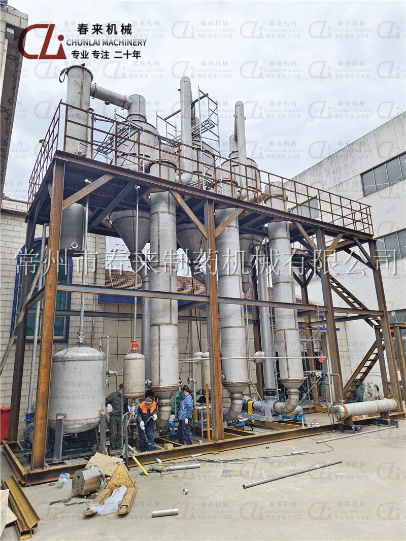 江苏新材料企业6T三效废水蒸发器生产现场