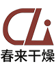 江苏春来干燥工程有限公司 江苏春来干燥工程有限公司